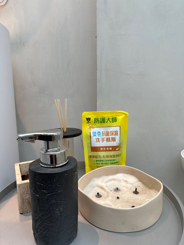 試用